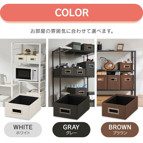 ���[�{�b�N�X��^ SB-23M �z���C�g_6