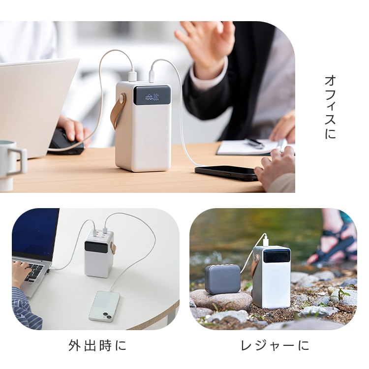 モバイルバッテリー 持ち運び充電器 大容量 60000mAh バッテリー