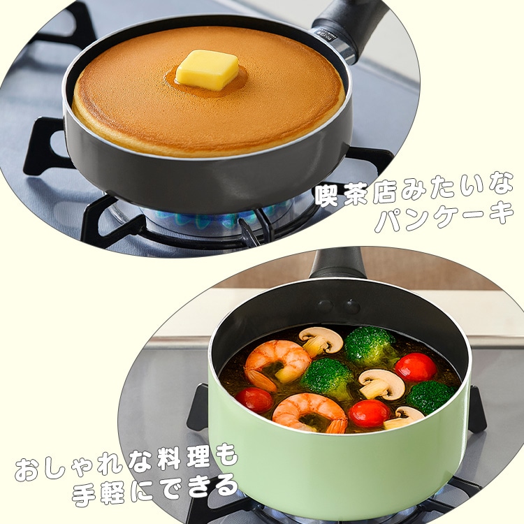 新品未使用の鍋3点セット 十得鍋セット - 宮崎製作所公式ウェブサイト