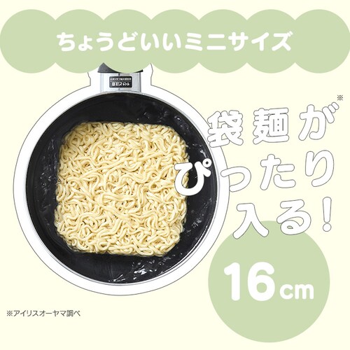 �~�j�t���C�p���E��Z�b�g �R�_�Z�b�g MINI I3 �_�[�N�O���[_4