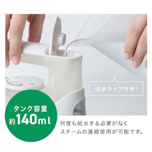 コードレススチームアイロン IRN-CL20C-W ホワイト_10