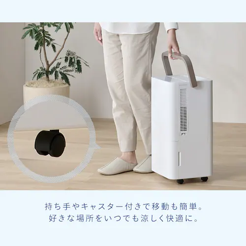 コンパクトクーラー ICP-0302Y-W ホワイト_5