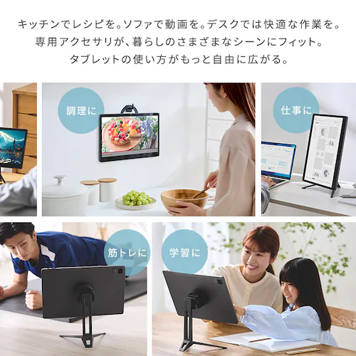 タブレット 15インチ 128GB メインメモリ4GB 8コア LUCA TM15F1Q74-V1H グレー_1