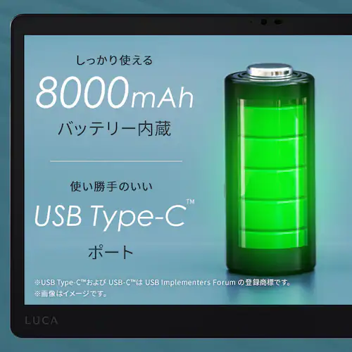 タブレット 15インチ 128GB メインメモリ4GB 8コア LUCA TM15F1Q74-V1H グレー_9