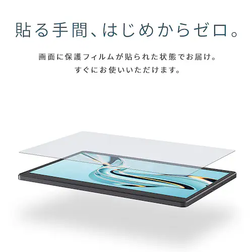 タブレット 15インチ 128GB メインメモリ4GB 8コア LUCA TM15F1Q74-V1H グレー_10