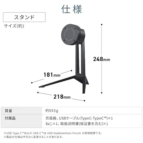タブレット 15インチ 128GB メインメモリ4GB 8コア LUCA TM15F1Q74-V1H グレー_13