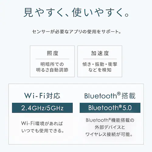 タブレット 15インチ 128GB メインメモリ4GB 8コア LUCA TM15F1W74‐V1H グレー_9