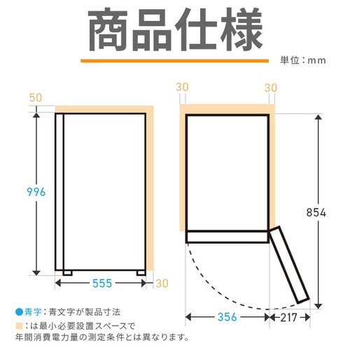 �Ⓚ�� 80L ���X���� ��������� IUSN-S8D-W �y�X�L�}�b�N�X�z_15