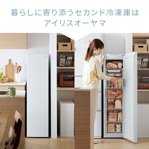 �Ⓚ�� 120L ���X���� ��������� IUSN-S12C-W �y�X�L�}�b�N�X�z_9
