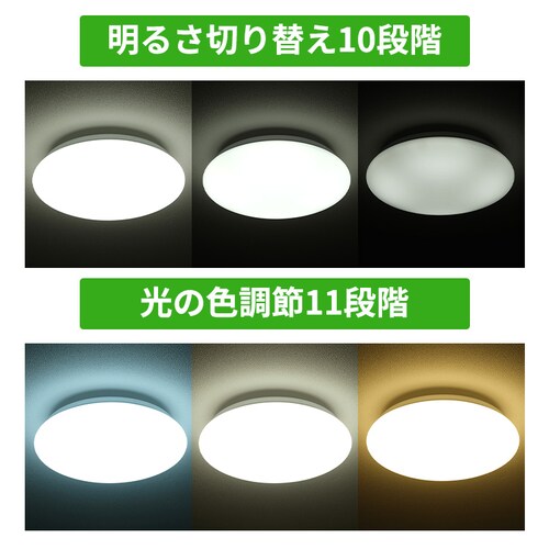 LED�V�[�����O���C�g 6�� �������F AGLED ACLM-6DLG_7