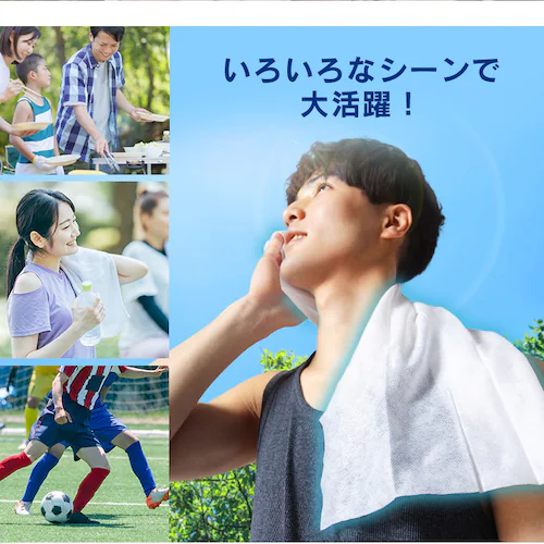 冷感タオル クールラッシュ 個包装タイプ CLTK-17P_5