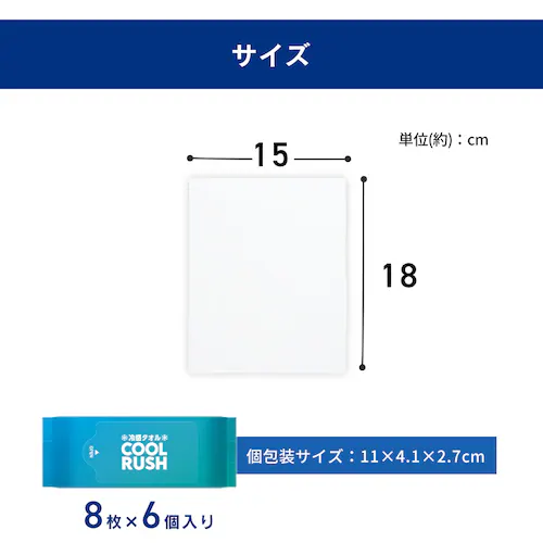 �⊴�^�I�� �N�[�����b�V�� �|�P�b�g�^�C�v CLTP-86P_5