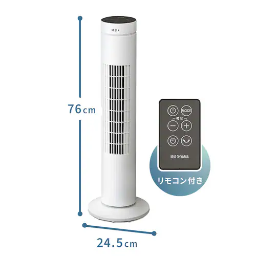 タワーファン DCモーター ATF-CD83-W ホワイト_12
