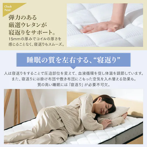 �O�܂�|�P�b�g�R�C���}�b�g���X 11cm PMTS11HR-3S �z���C�g_9