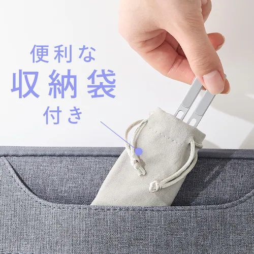 PCスタンド SX-B3A-B ブラック_6