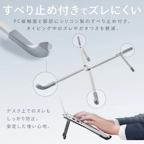 PCスタンド SX-B3A-B ブラック_9