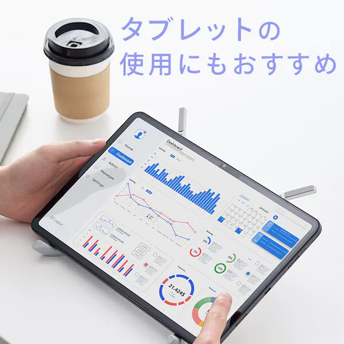 PCスタンド SX-B3A-B ブラック_10