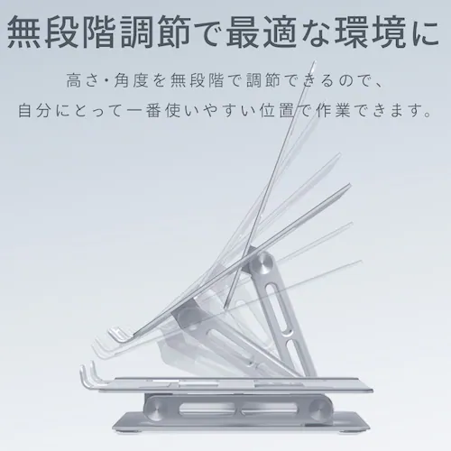 PCスタンド SD-9CA-B ブラック_5