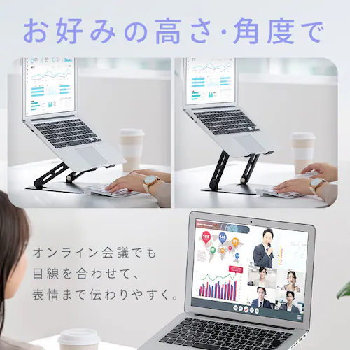 PCスタンド SD-9CA-B ブラック_6