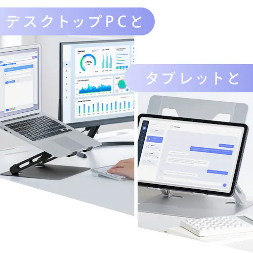 PCスタンド SD-9CA-B ブラック_7