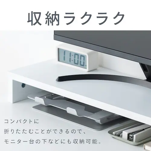 PCスタンド SD-9CA-B ブラック_9