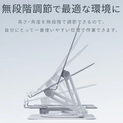 PCスタンド SD-9SRA-B ブラック_9