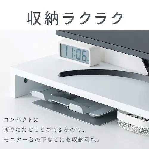 PCスタンド SD-9SRA-B ブラック_13