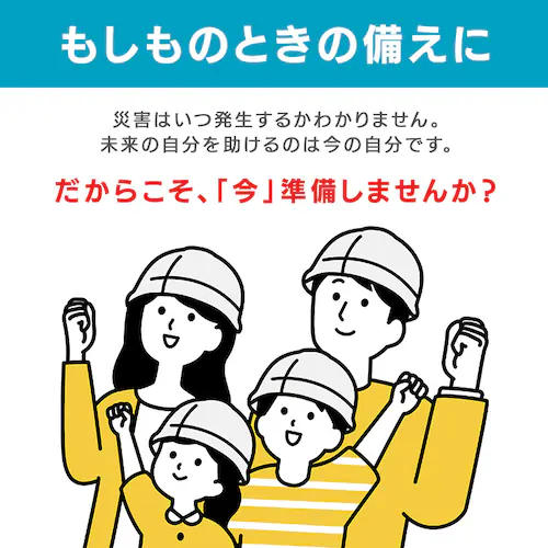 �����߂�h�Ѓw�����b�g�q���p CHM-O1 �z���C�g_3