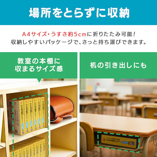 �����߂�h�Ѓw�����b�g�q���p CHM-O1 �z���C�g_4