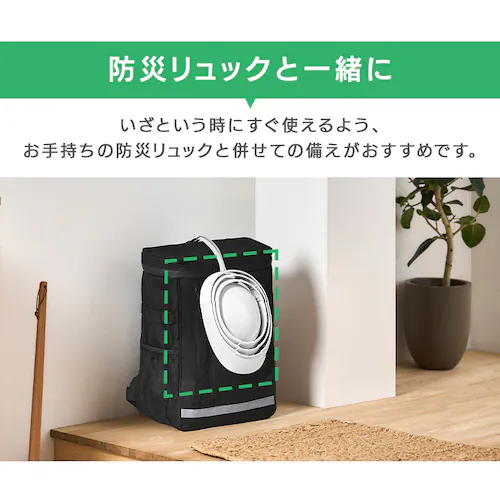 �����߂�h�Ѓw�����b�g�q���p CHM-O1 �z���C�g_5