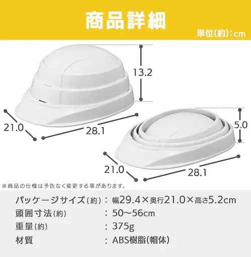 �����߂�h�Ѓw�����b�g�q���p CHM-O1 �z���C�g_10