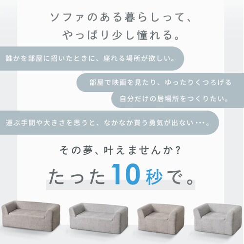 �|�b�v�A�b�v�\�t�@ 2�l�|�� PUS1-2SA �x�[�W��_4