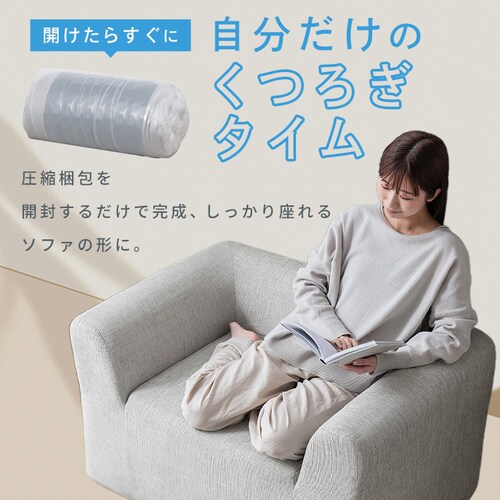 �|�b�v�A�b�v�\�t�@ 2�l�|�� PUS1-2SA �x�[�W��_5