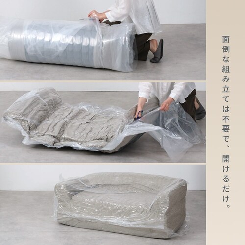 �|�b�v�A�b�v�\�t�@ 2�l�|�� PUS1-2SA �x�[�W��_6