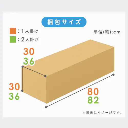 �|�b�v�A�b�v�\�t�@ 1�l�|�� PUS1-1SA ���C�g�O���[_9