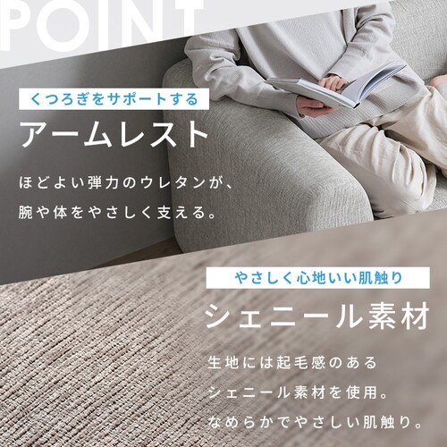 �|�b�v�A�b�v�\�t�@ 2�l�|�� PUS1-2SA �x�[�W��_11