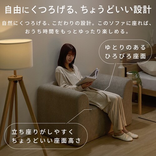 �|�b�v�A�b�v�\�t�@ 2�l�|�� PUS1-2SA �x�[�W��_14