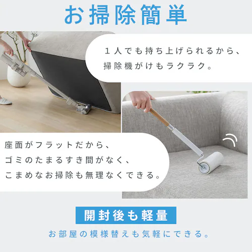 �|�b�v�A�b�v�\�t�@ 2�l�|�� PUS1-2SA �x�[�W��_15