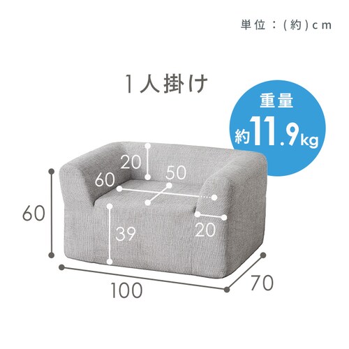 �|�b�v�A�b�v�\�t�@ 2�l�|�� PUS1-2SA �x�[�W��_16