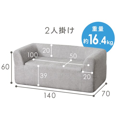 �|�b�v�A�b�v�\�t�@ 2�l�|�� PUS1-2SA �x�[�W��_17