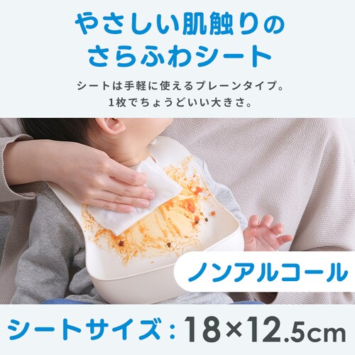 ���񂵂� Genki!����ӂ� �P�[�X�^�C�v TFC8030P_4