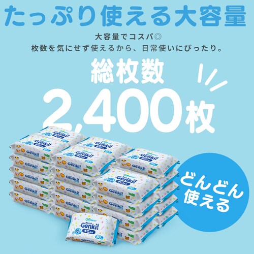 ���񂵂� Genki!����ӂ� �P�[�X�^�C�v TFC8030P_5