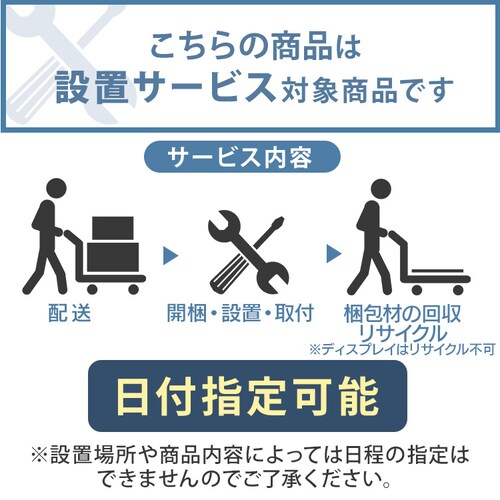 全自動洗濯機 8.5kg OSH 自動投入 ITW-F853H-W ホワイト_13