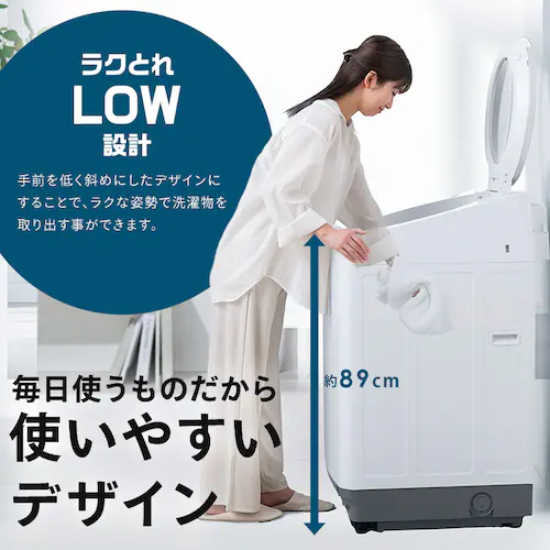 �S��������@ 10.5kg OSH �������� ITW-A1053H-W �z���C�g_6