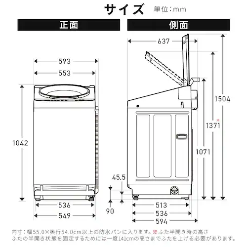 �S��������@ 10.5kg OSH �������� ITW-A1053H-W �z���C�g_9