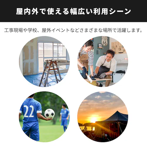 黒球式熱中症指数計 KETM-01-W ホワイト_5