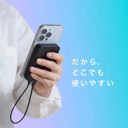 薄型モバイルバッテリー 10000mAh TS-A10020-B ブラック_7