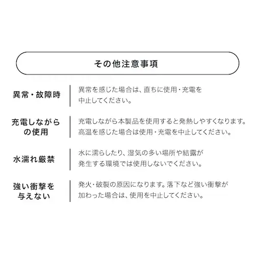 薄型モバイルバッテリー 10000mAh TS-A10020-B ブラック_13