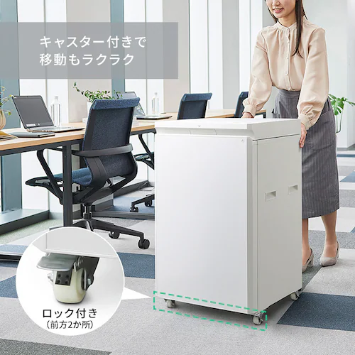 オートフィードシュレッダー AF350C-A3 ホワイト_10