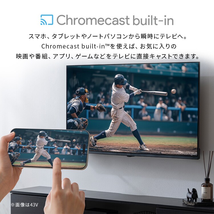 LUCA 液晶テレビ GoogleTV搭載 55V型 4K LT-55UGX-G1 ブラック 115329